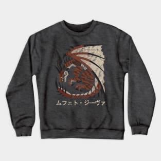 Monster Hunter World Iceborne Safi'jiiva Kanji Icon Crewneck Sweatshirt